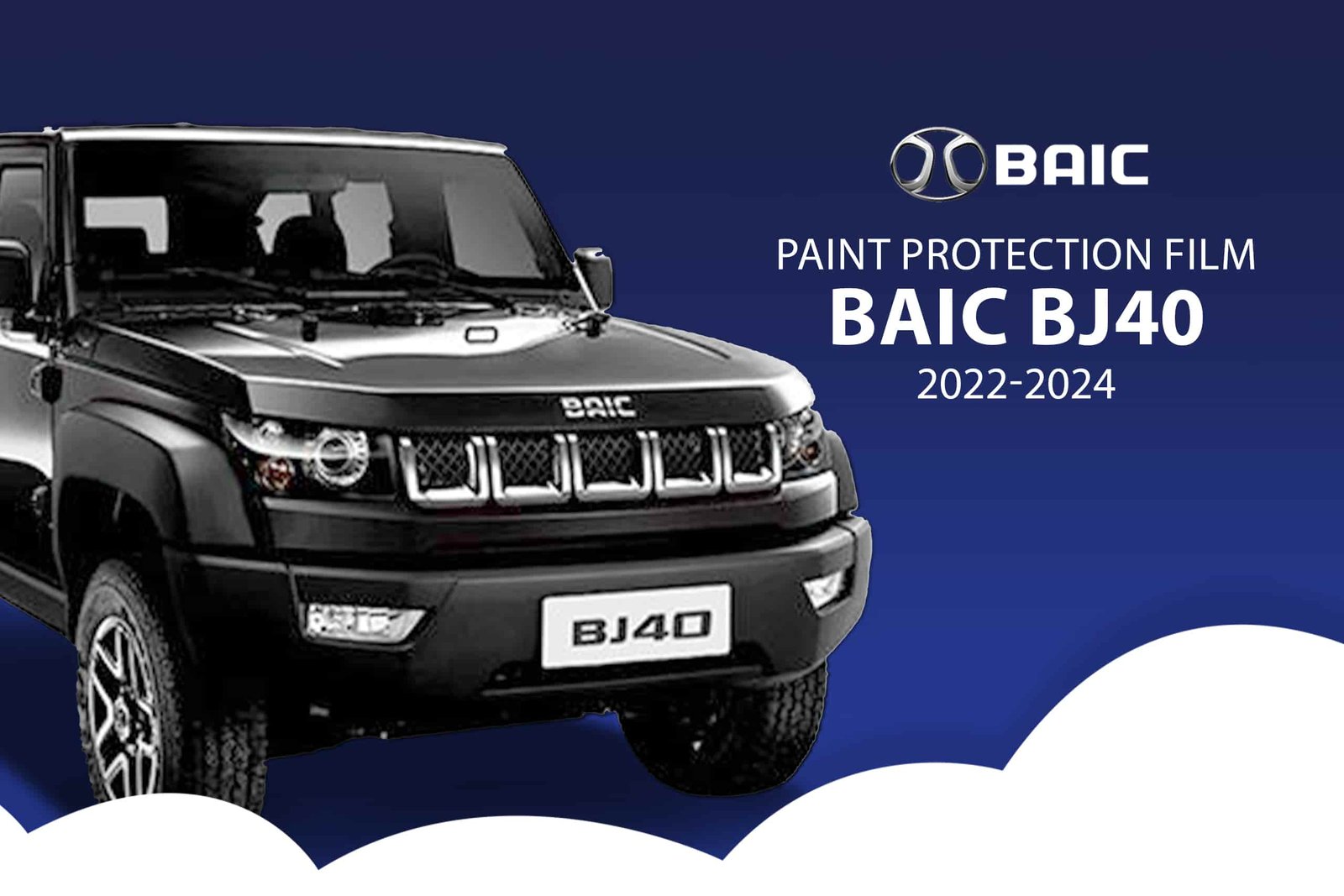 BAIC BJ40 2022-2024